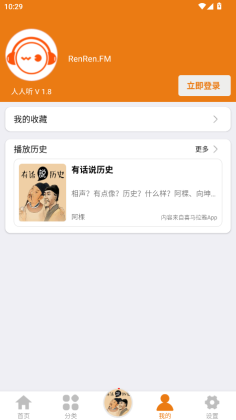 appٷͼ1