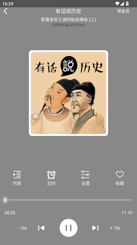 appٷ1.8°ͼ0