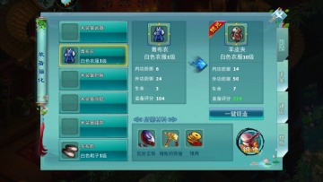 °汾2025ͼ3