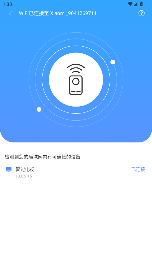 צңֻȥ1.0.4¼ͼ1