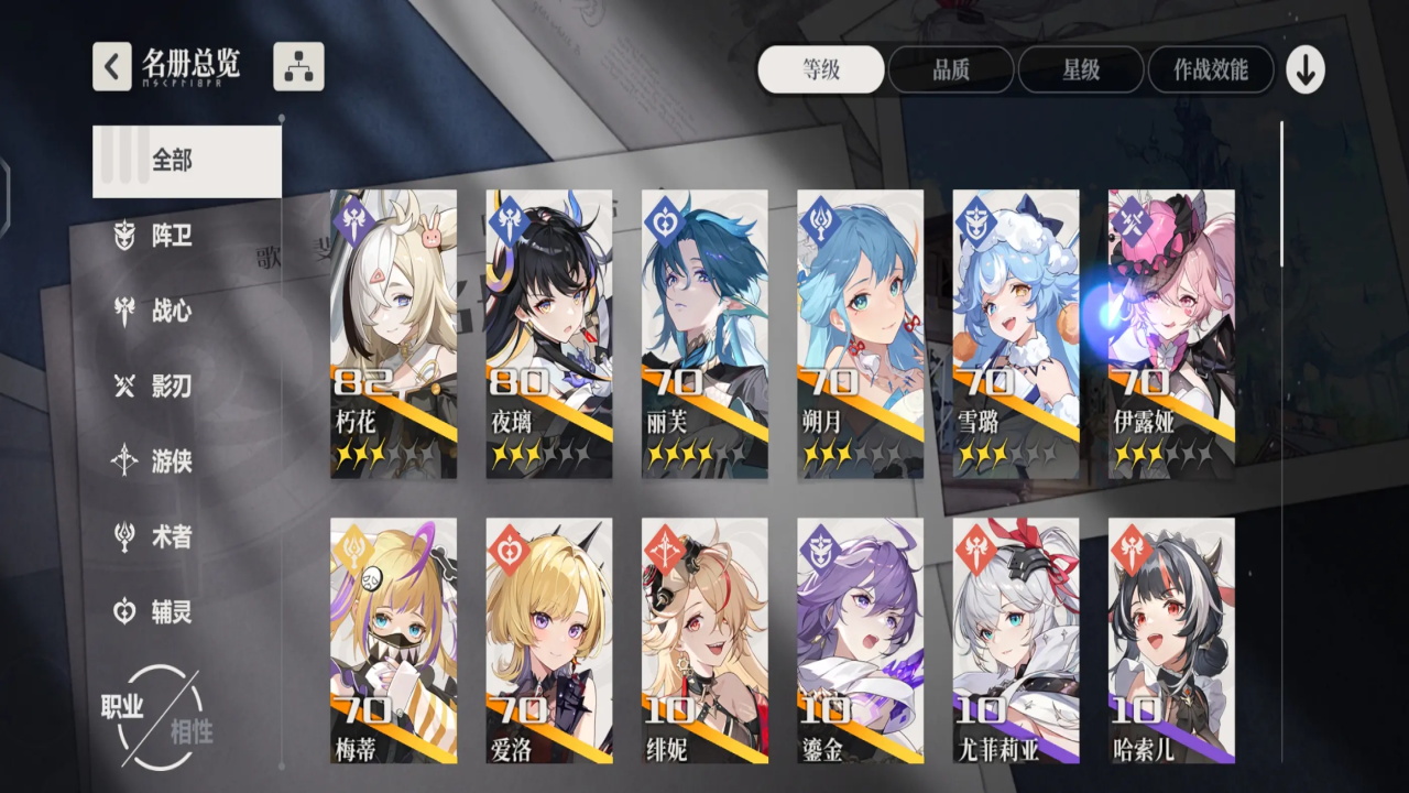 ¶ϣ°汾3.10.0.0׿ͼ3