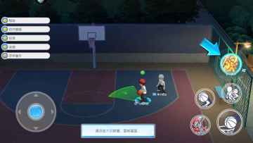 ӵͷԾνͼ5