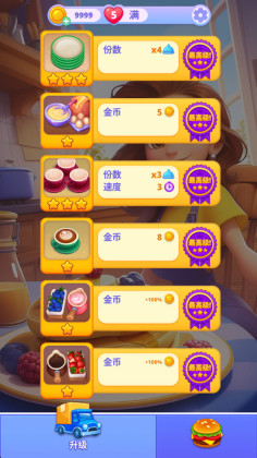 ʼϷ޽ҽͼ1