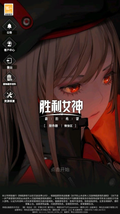 ʤŮµϣٷͼ0