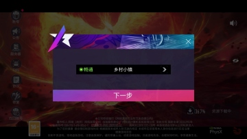 ƾ׹ٷ°汾ͼ0