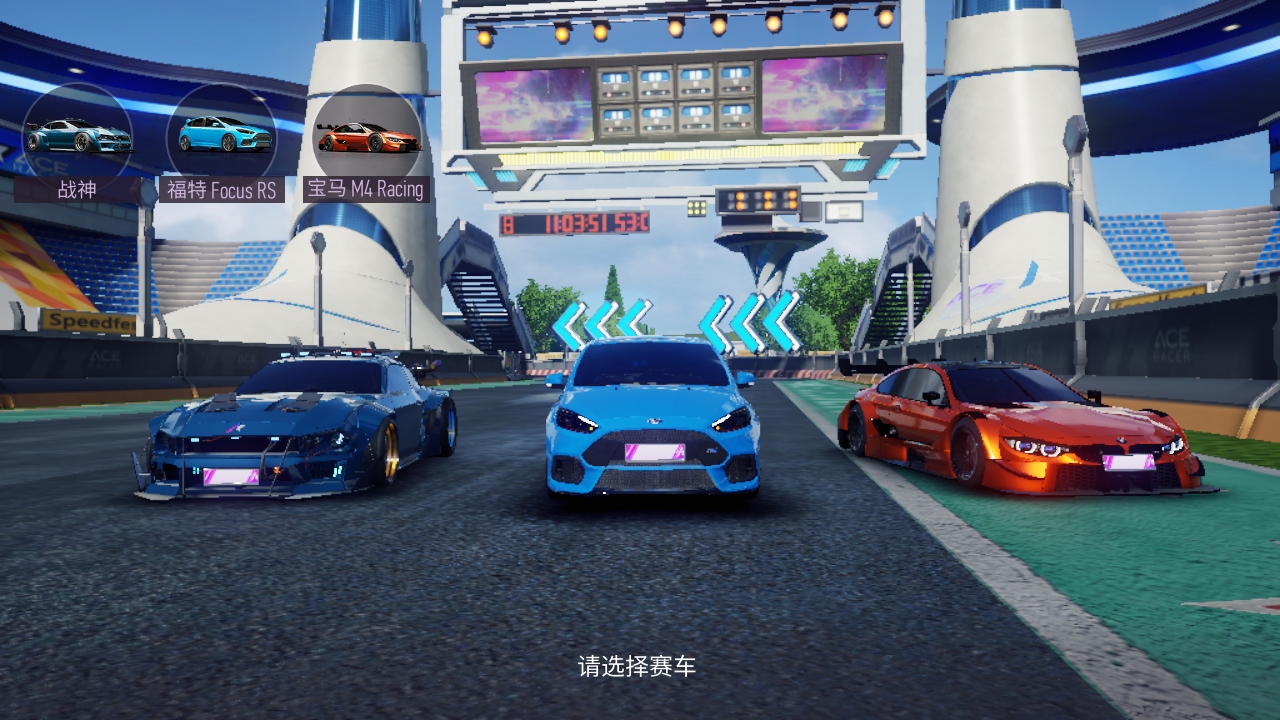 ƾ׹ٷ°汾5.5.0׿ͼ4