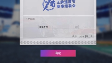 ƾ׹ٷ°汾ͼ2