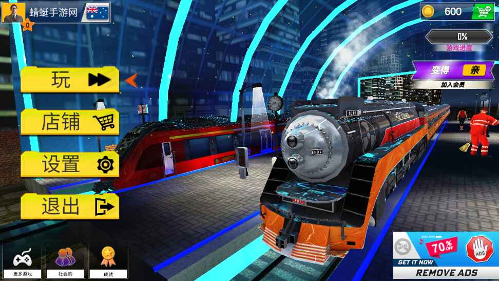 лģ3Dڹ3.4.0İͼ1