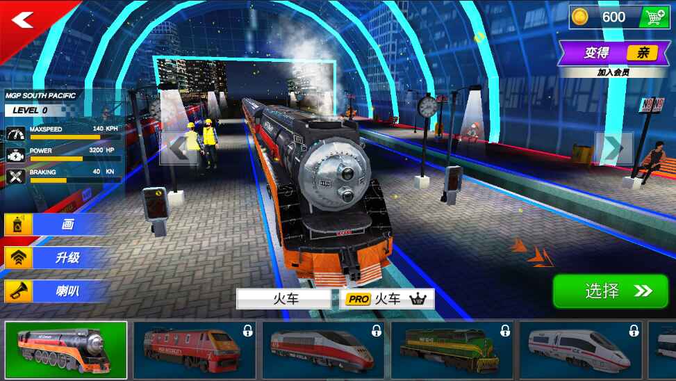 лģ3Dڹ3.4.0İͼ2