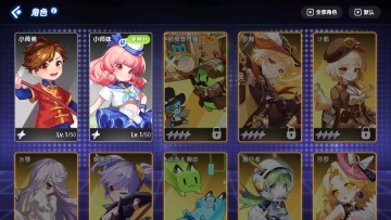 ʦϷͼ5