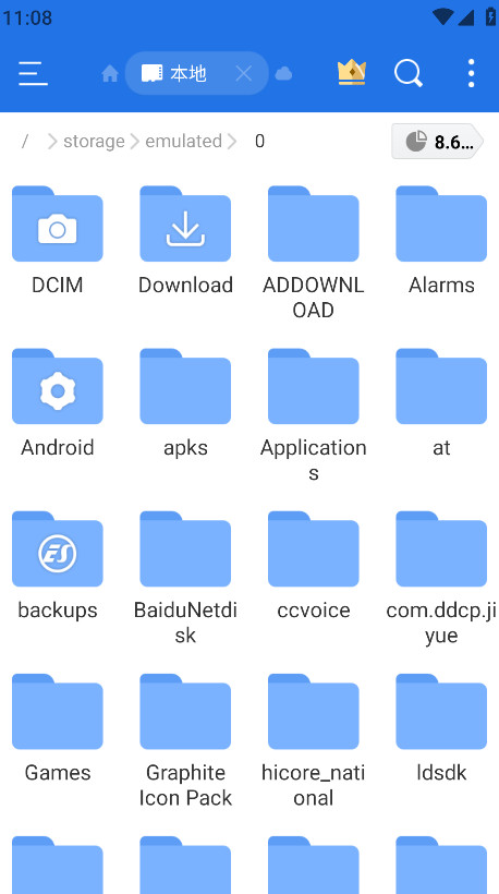 esļ°v4.4.3.1 ֻͼ1