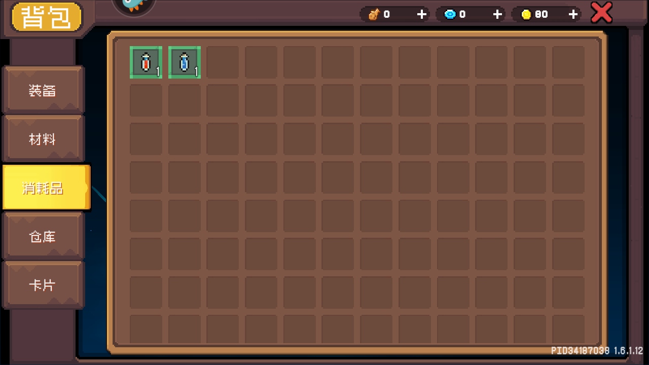 Ԫʿǰٷ1.6.1׿ͼ0