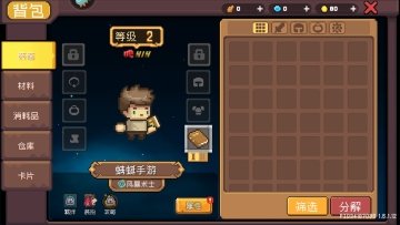 Ԫʿǰٷͼ1