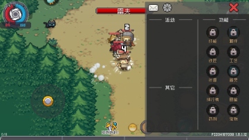 Ԫʿǰٷͼ4