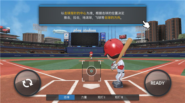 ְҵ9޽Ұ3.7.3׿ͼ2