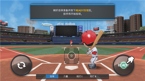 ְҵ9޽Ұ3.7.3׿ͼ3