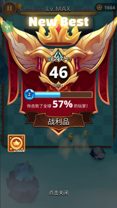 İ(Archer Hunter)ͼ2