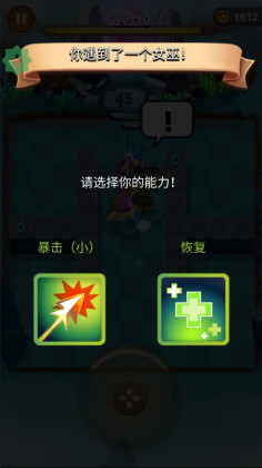 İ(Archer Hunter)ͼ1