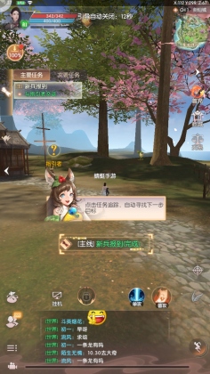 ֮սٷͼ3