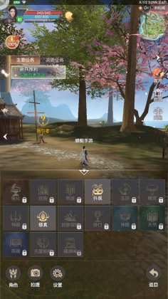 ֮սٷͼ4
