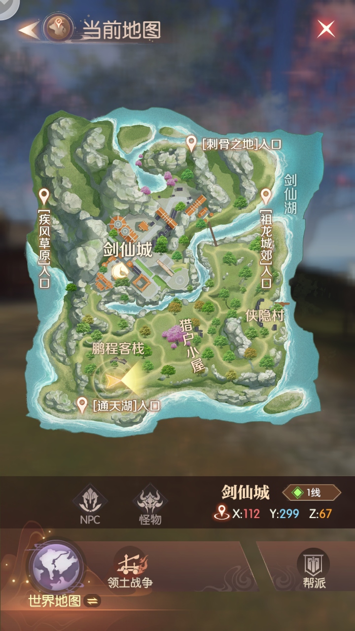 ֮ս1.37.0°ͼ1