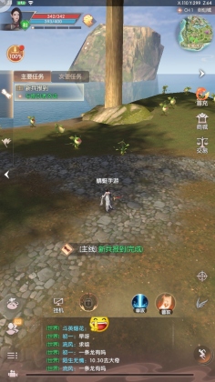 ֮սͼ4