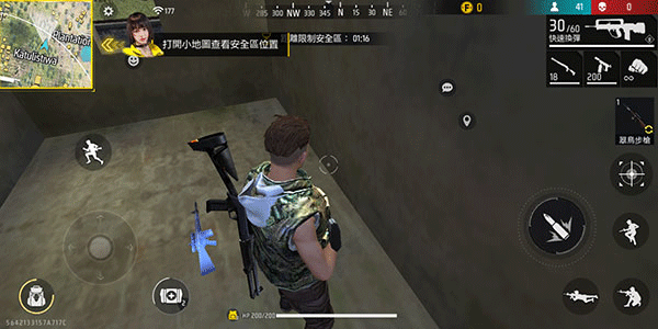 ɿҪȥ1.111.1°汾ͼ2