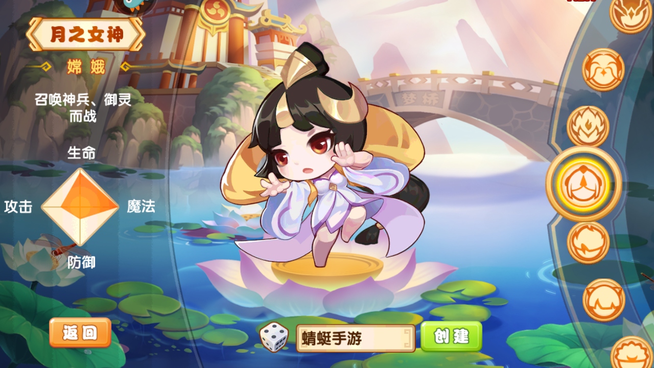 olΰ汾15.5.0׿ͼ0