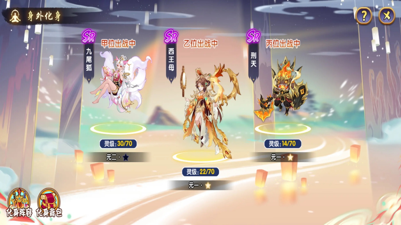 ol15.5.0׿ͼ0