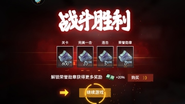 ʬǰ3d°汾2025ͼ3