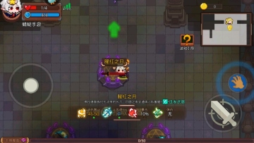 ϰħ°ͼ2