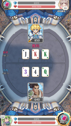 תħڹ(Reversal of deck)ͼ1
