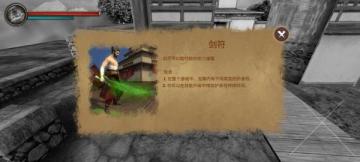 ʿ¡޵аͼ1