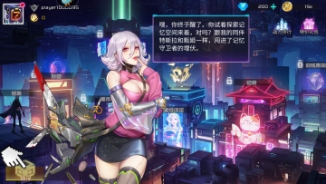 ŵ˹νͼ2