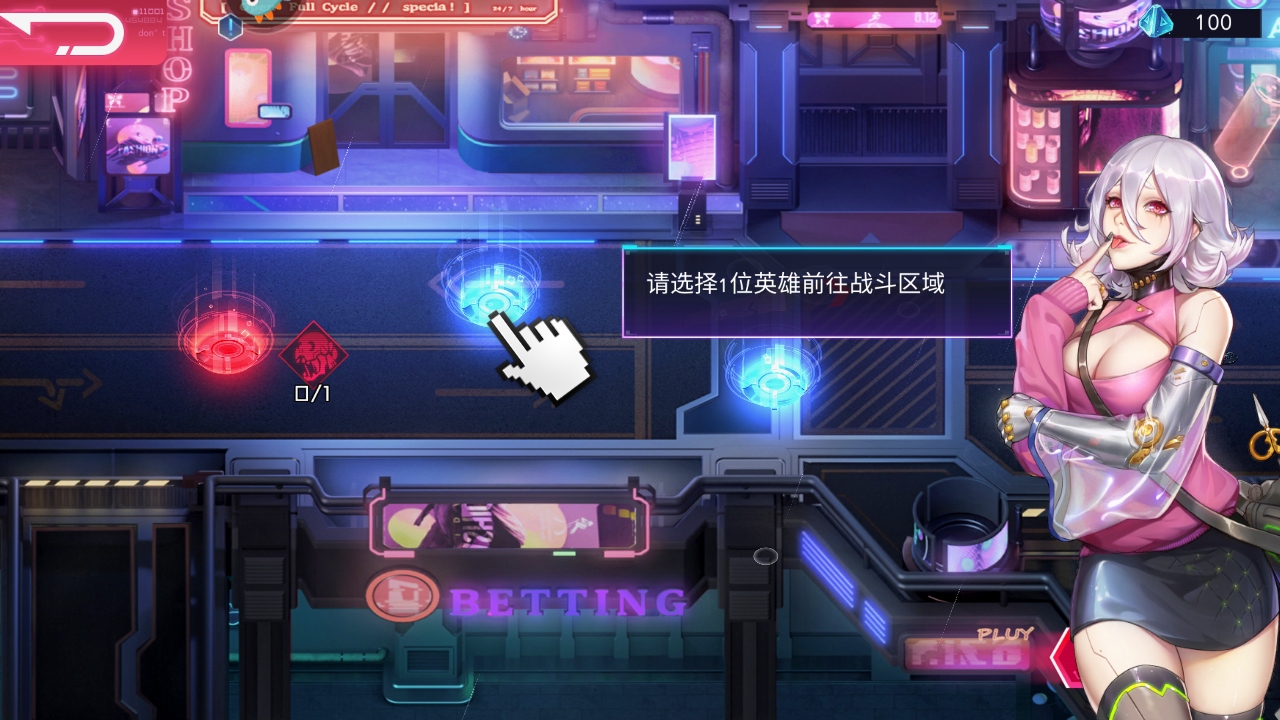 ŵ˹1.0.0׿ͼ3