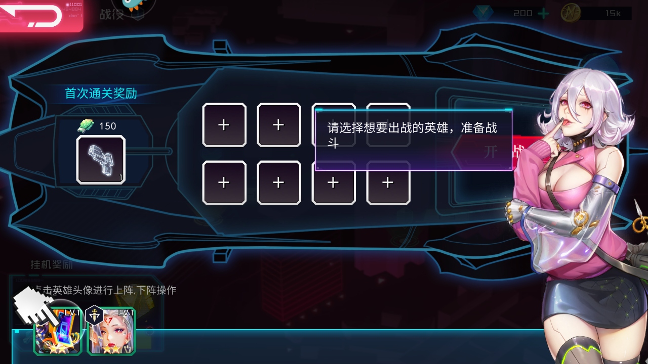 ŵ˹1.0.0׿ͼ1