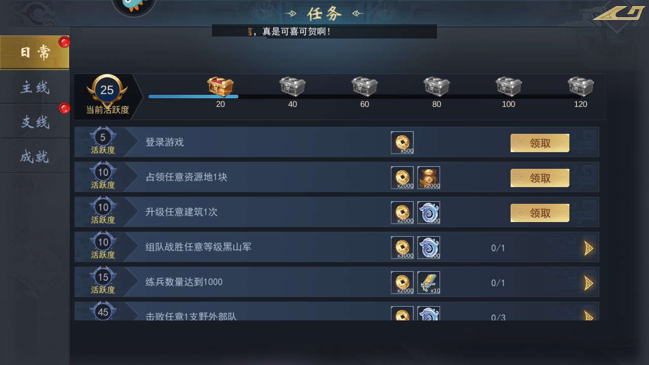 쫷5.3.1׿ͼ1