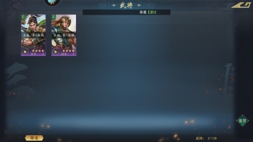 쫷νͼ2