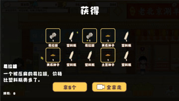 ڼ°ͼ0