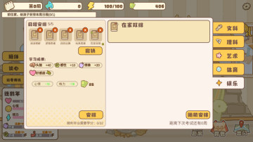 ڼ°ͼ3