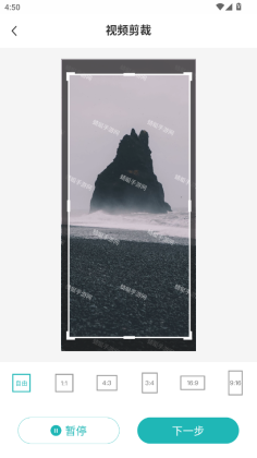 һȥˮӡԱͼ2