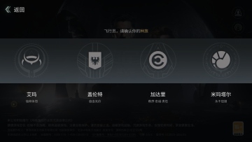 սǰҹ޽Ǻӹٷͼ3