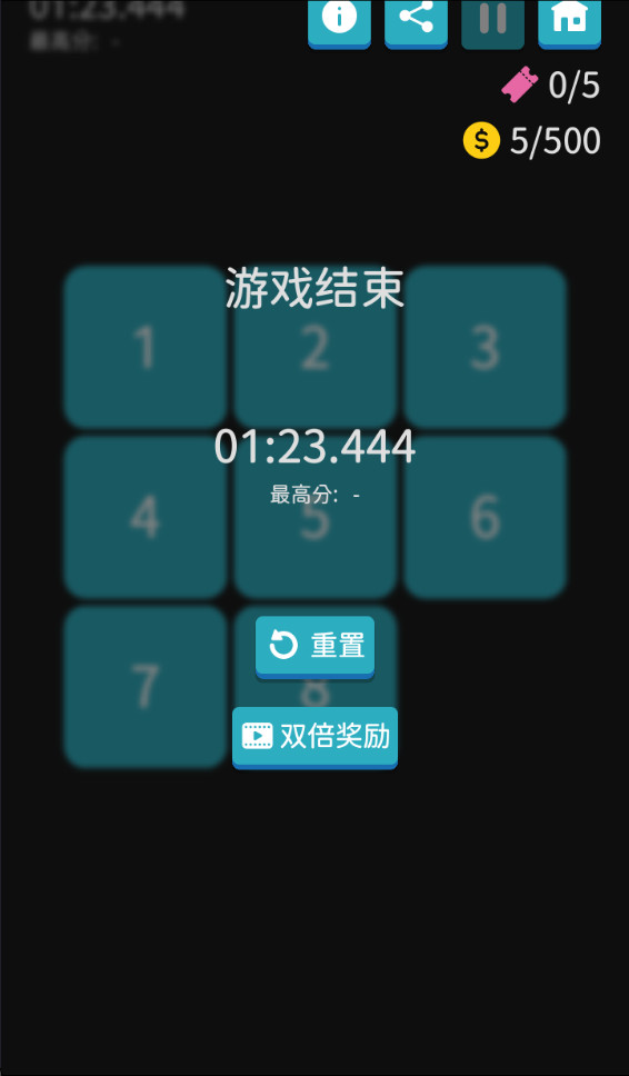 СϷ°2.3.2׿ͼ0