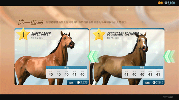 崫ƥɾ°1.63.2İͼ4