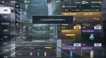 Խǹսνͼ2