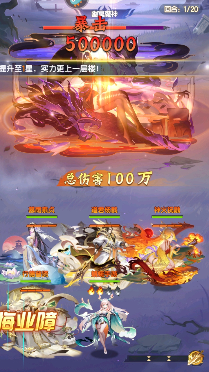 °汾7.06.052301׿ͼ2