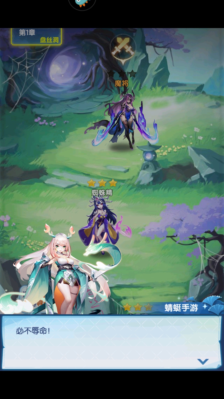 °汾7.06.052301׿ͼ3