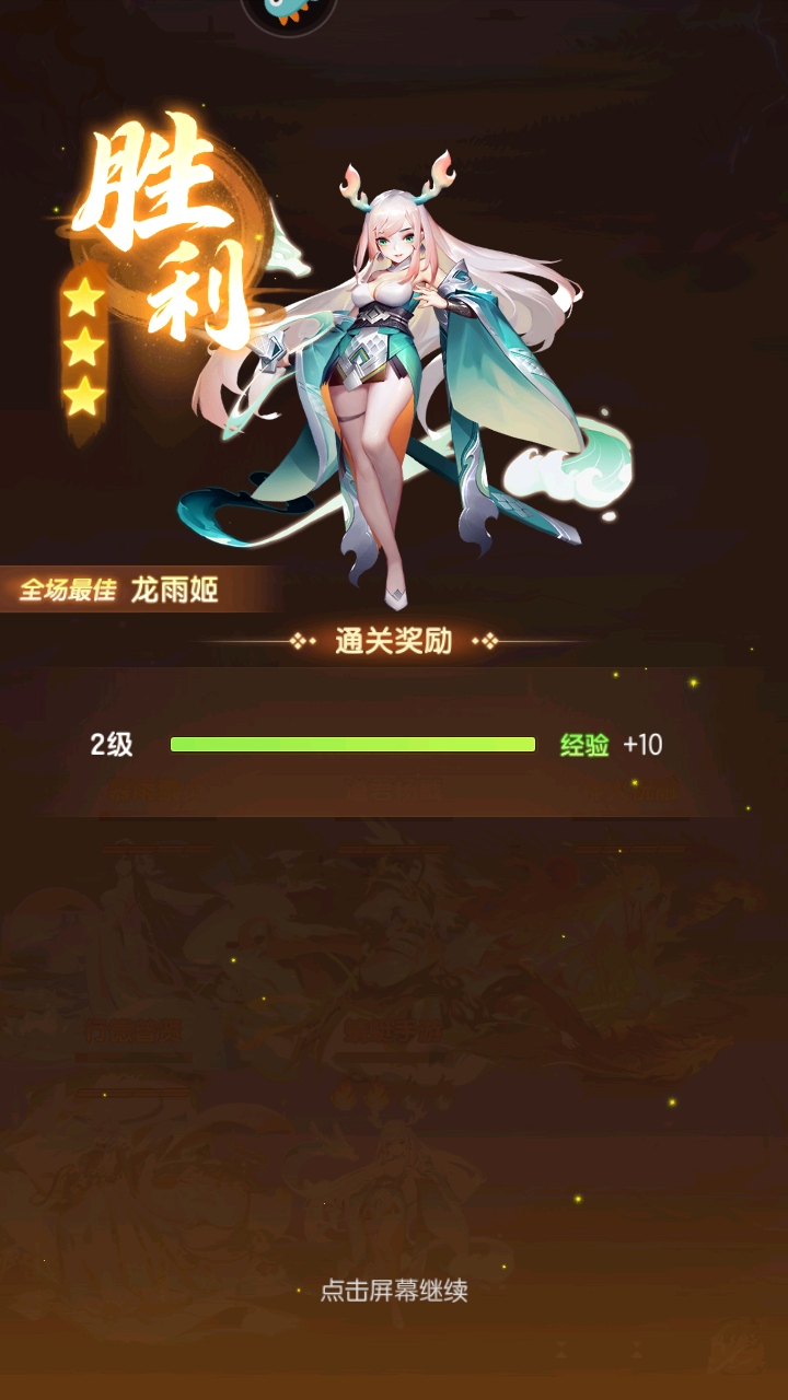 °汾7.06.052301׿ͼ1