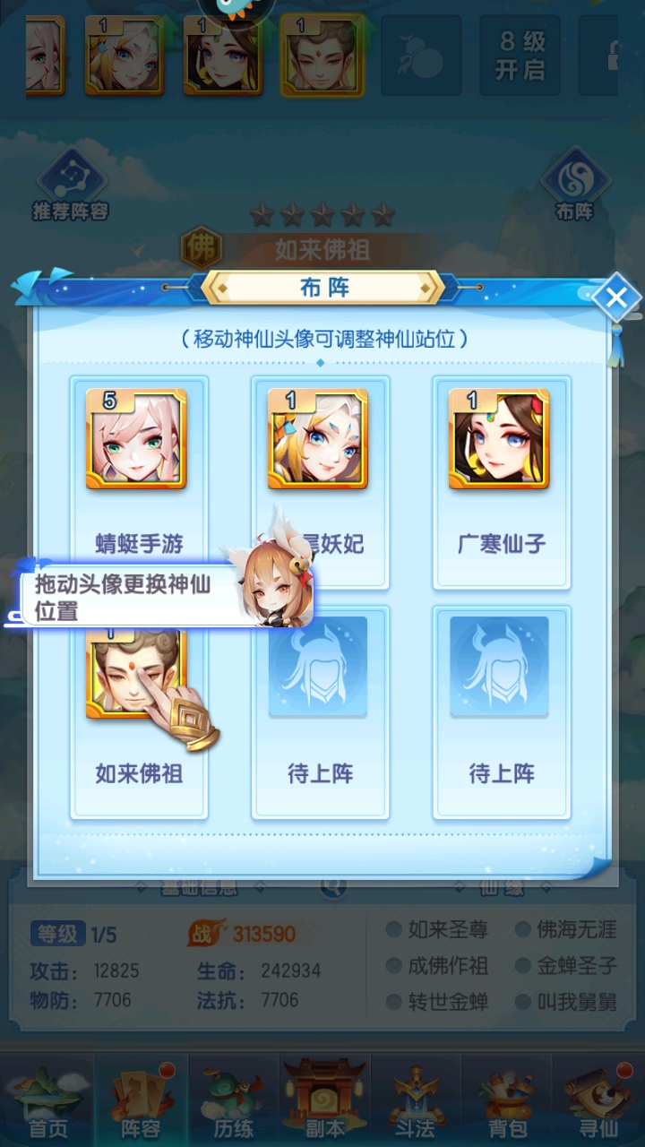 °汾7.06.052301׿ͼ4