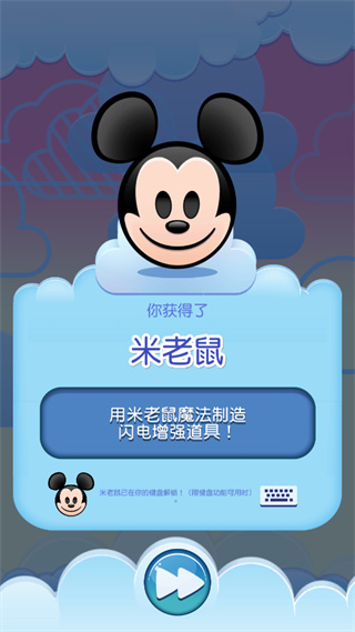 ʿս޽Ұ69.2.1׿ͼ3